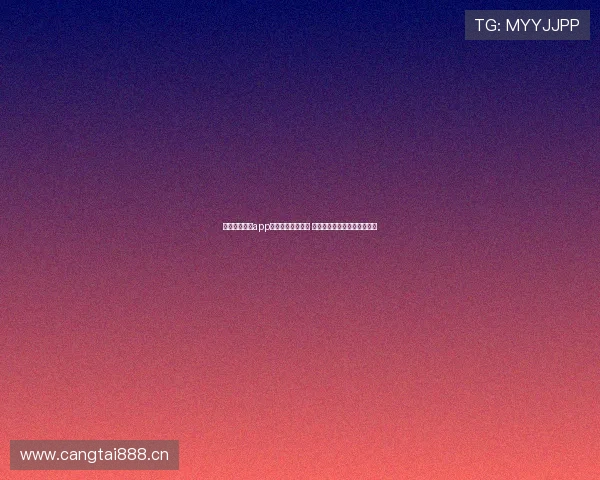 央视体育官方app下载平台全面升级 提供更优质体育赛事观看体验